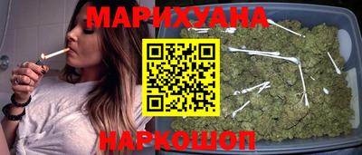 круглые Краснодар