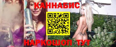 шишки Краснокаменск