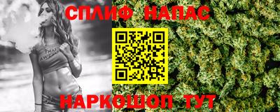 PSILOCYBIN Краснознаменск