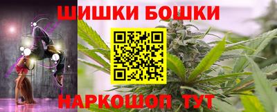 COCAINE Бузулук