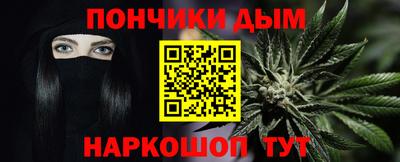 круглые Краснодар