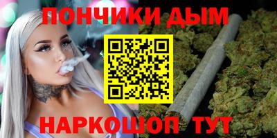 PSILOCYBIN Краснознаменск