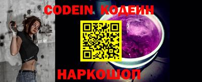 круглые Краснодар