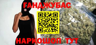 стаф Будённовск