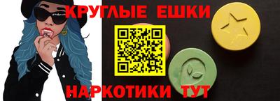 COCAINE Бузулук