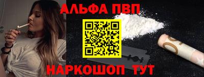 стаф Будённовск