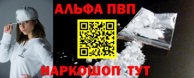 кокаин Ликино-Дулёво