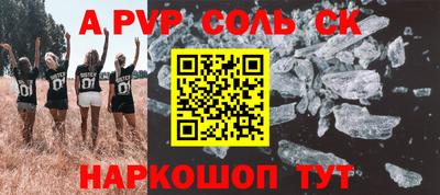 круглые Краснодар