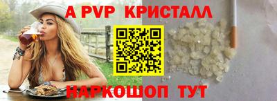 COCAINE Бузулук