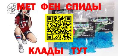 PSILOCYBIN Краснознаменск