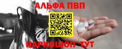 PSILOCYBIN Краснознаменск