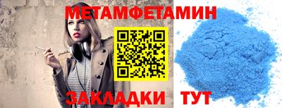 PSILOCYBIN Краснознаменск