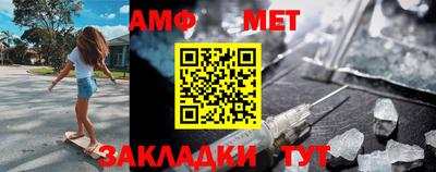 PSILOCYBIN Краснознаменск