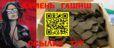 кокс Бугуруслан