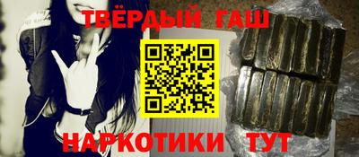 стаф Будённовск