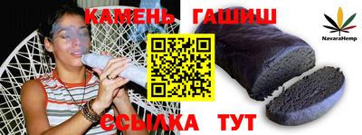 круглые Краснодар