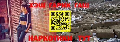 круглые Краснодар