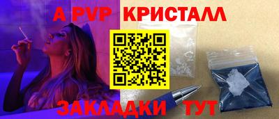 круглые Краснодар
