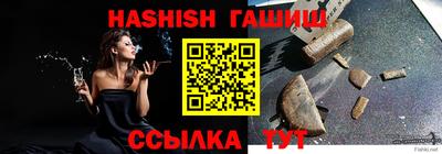 PSILOCYBIN Краснознаменск