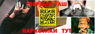 кокс Бугуруслан