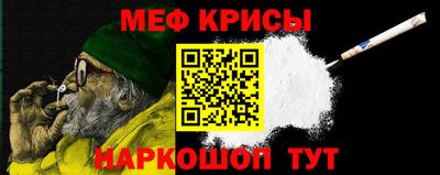 кокс Бугуруслан