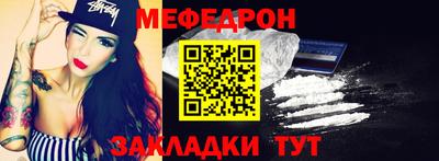шишки Краснокаменск