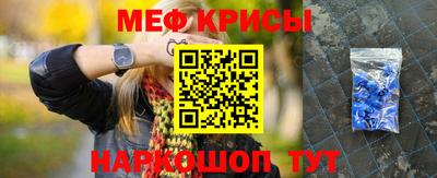 PSILOCYBIN Краснознаменск