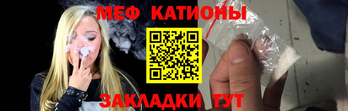 ГАШ Саратов